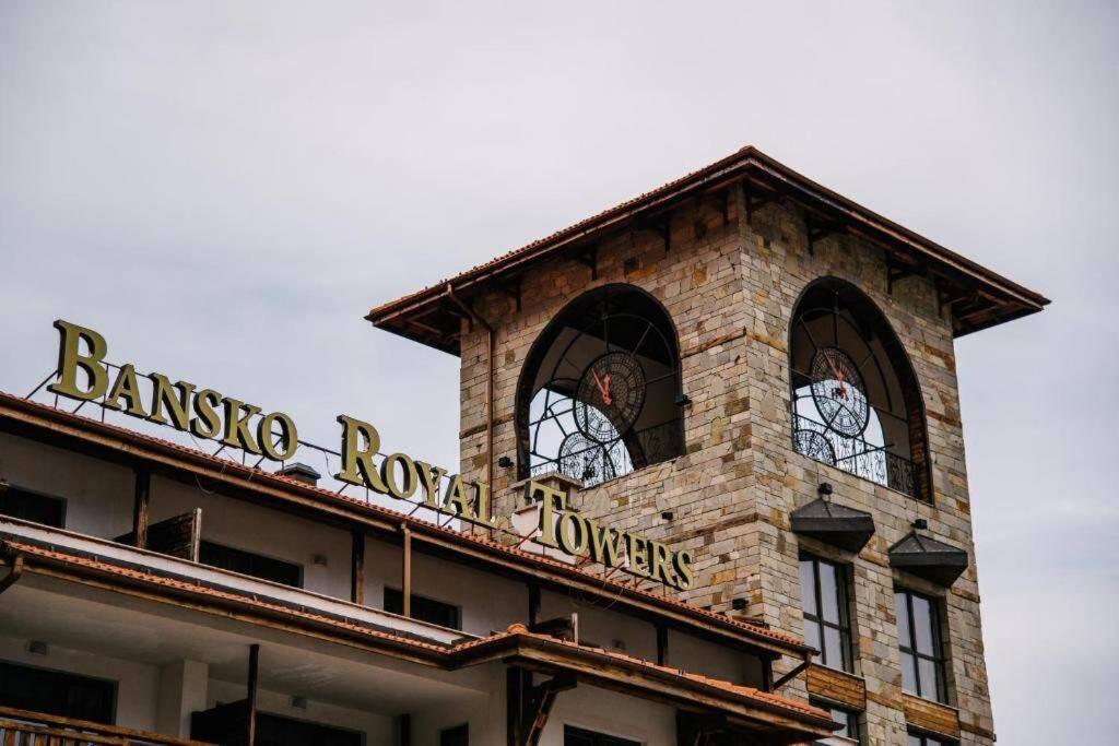Bansko Royal Towers - Studio 153 Luaran gambar
